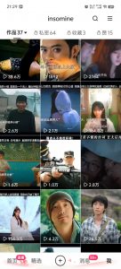 快手最新模板搬运教学，可以搬运任何赛道，有流量，有数据，目前技术很稳定-泱泱学习社