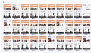 急速掘金，单设备日入600+，小白轻松月入一万八 副业的不二之选-泱泱学习社