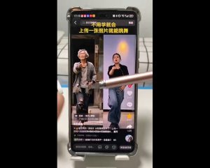 水晶老师·AI+短视频剪辑:爆款秘籍进阶教学-泱泱学习社