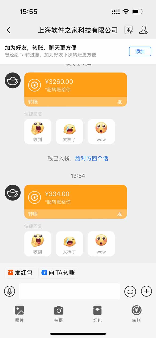 图片[1]-无限拉新黑科技！极其简单！小白新手无脑日入1000+-泱泱学习社