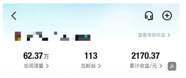 得物种草AI搬运项目，每天10分钟，也能挣生活费的野路子，团队实测两三天出单-泱泱学习社