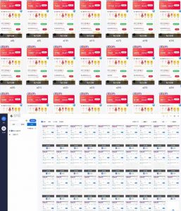 全自动挂机 每天四小时日入500+ 可批量操作 小白 可快速上手-泱泱学习社