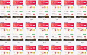 全自动脚本  无限多开 ，释放你的双手，单机日入200+-泱泱学习社