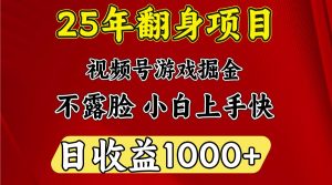 一台电脑，在家创业，日收益1000，周末节假日收益还会更高-泱泱学习社
