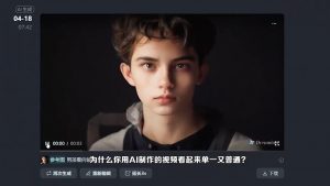 悄老师·2025自媒体系统实战训练营-泱泱学习社