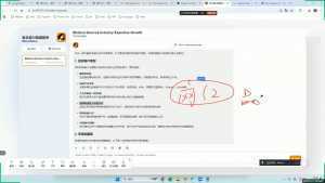 大卫·AI闪电做外贸训练营(更新5月)-泱泱学习社
