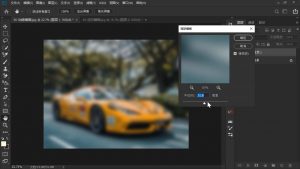 TDn老师·PS高级后期进阶(技法+美学+个人自媒体)-泱泱学习社