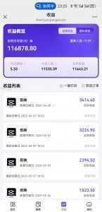 AI工作流一键生成，简笔画心理学，条条爆款，百分百原创，小白5分钟上...-泱泱学习社