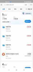 手机每天看看广告就能赚钱，单设备收益40+ 无需养鸡，实测稳定-泱泱学习社