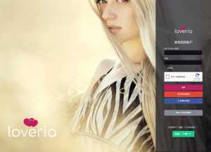 Loveria V3.3 | 高级约会交友系统网站源码【原生无修改】-泱泱学习社