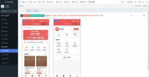 全新租赁小程序系统源码 基于ThinkPHP+UniApp开发的租赁商城小程序-泱泱学习社