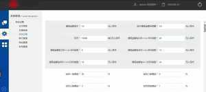 仿欢乐赚 百万盟 聚享游 游戏试玩 打码平台源码-泱泱学习社