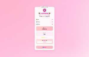 KaiGeQQ凶吉每日测试源码可爱粉白版-泱泱学习社