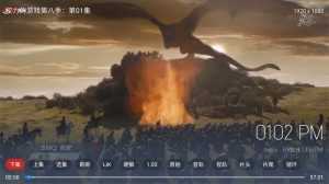 最新TVBOX绿豆U8影视APP源码 新增带直播管理以及加密功能-泱泱学习社