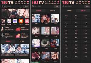 麻豆源码#麻豆H5影视源码主题模版下载 苹果CMS V10版-泱泱学习社