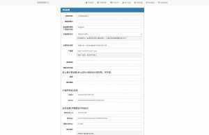 二开新版微信发卡小程序列表版源码_支持流量主功能-泱泱学习社