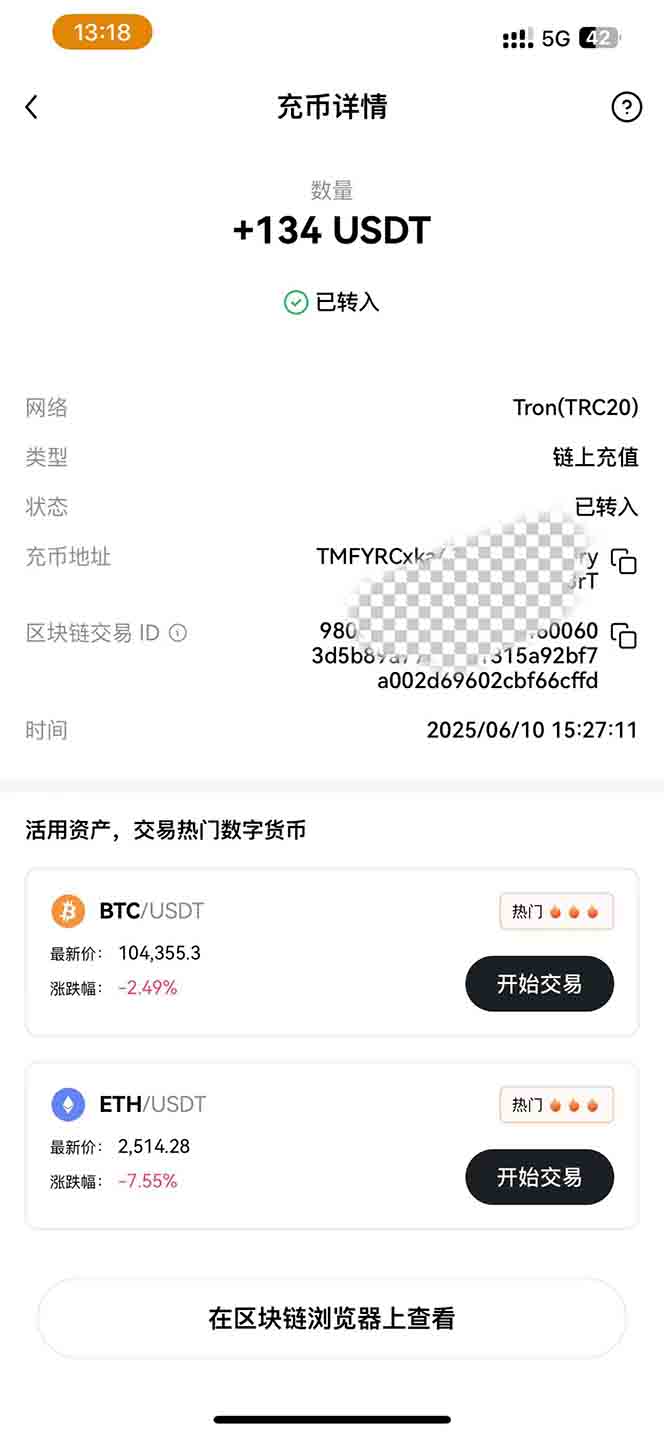 图片[2]-影视录制电脑挂机单机每天300+管道收益轻松日入1000+可矩阵无限放大-泱泱学习社