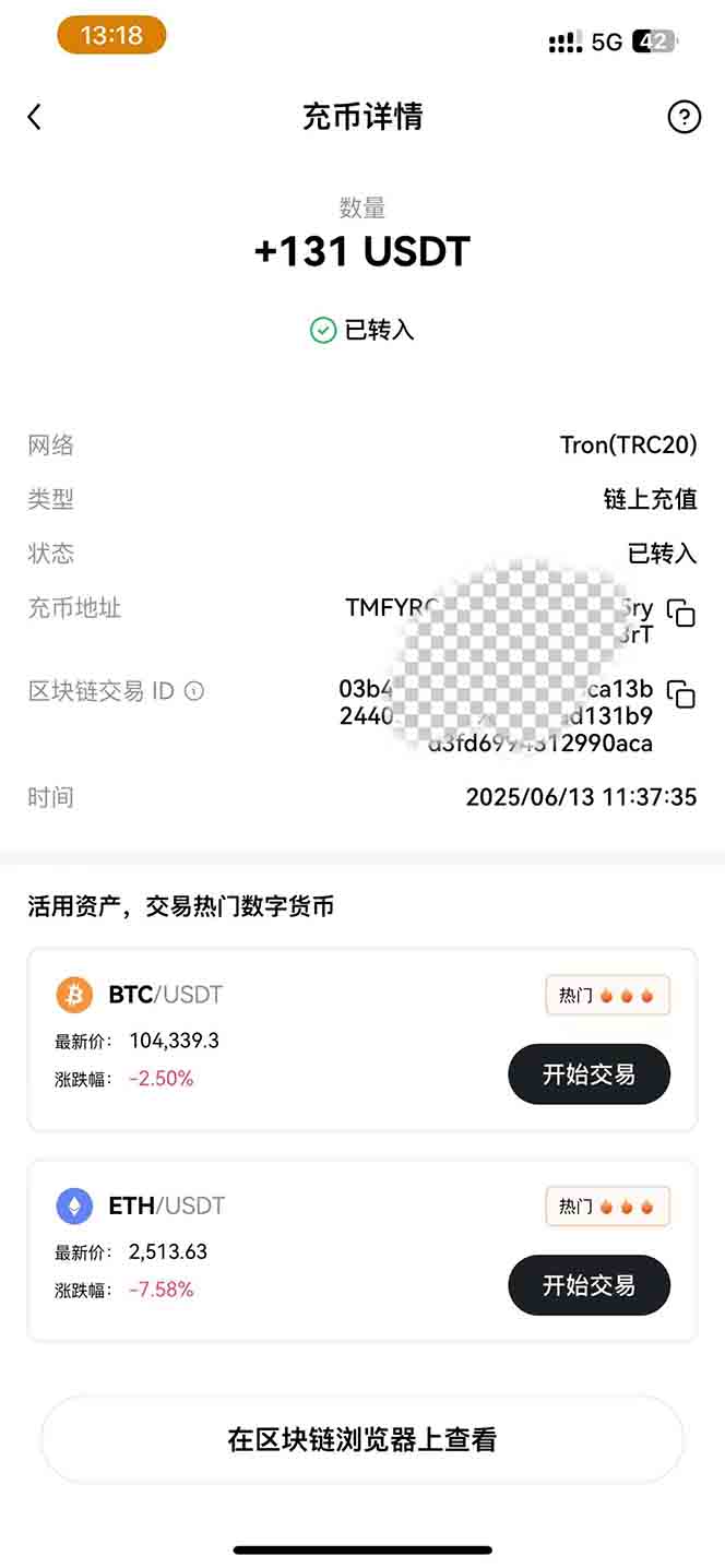 图片[1]-影视录制电脑挂机单机每天300+管道收益轻松日入1000+可矩阵无限放大-泱泱学习社