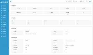 最新知识付费系统网站源码 PC+H5双端 适用视频教程 网课系统 付费下载等-泱泱学习社