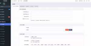 【全开源】跑腿小程序系统源码/智能派单/系统派单/同城配送/校园跑腿/预约取件/用户端+骑手端-泱泱学习社