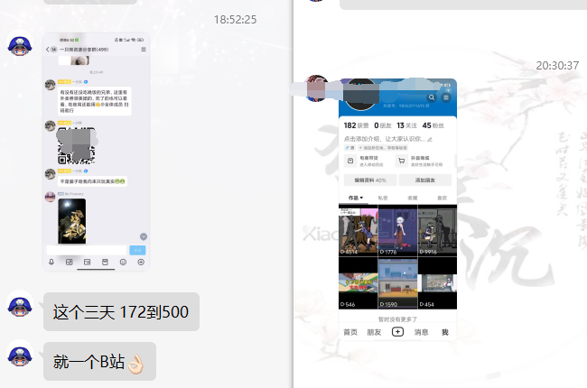 图片[10]-网盘拉新_实战系列，小白单月破5K(v3.0版保姆级教程)-泱泱学习社