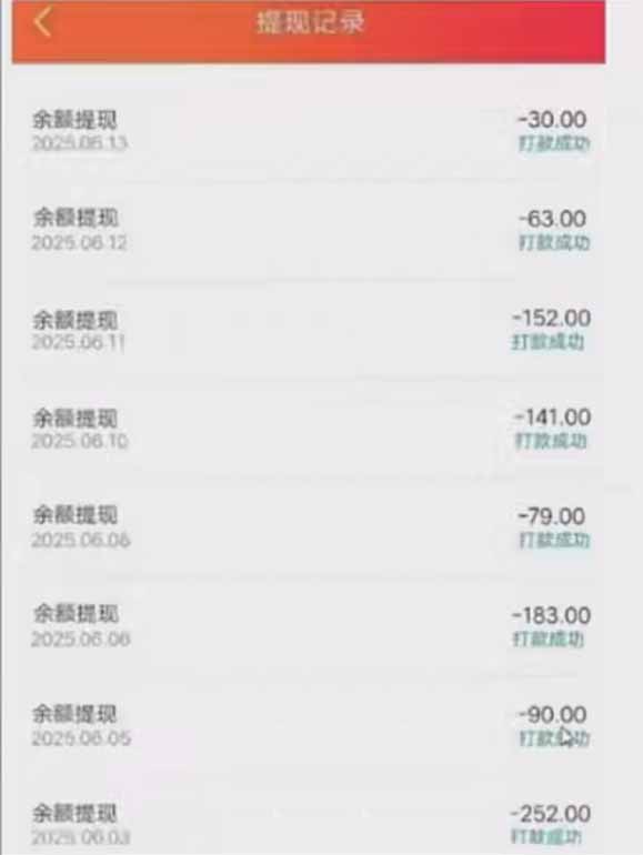 零撸阅读一键运行，最新无门槛平台，一部手机即可操作，单日收益50-300…-泱泱学习社