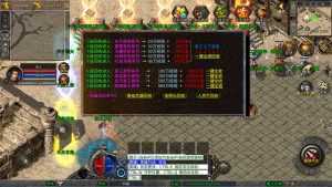 XO三端引擎传奇手游【1.80新赤血星王合击】Win一键服务端+PC安卓苹果三端+加密工具+视频架设教程-泱泱学习社