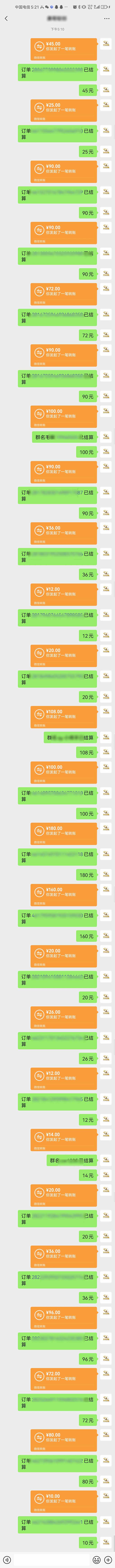 图片[1]-AI代写，轻松变现的新途径,一单一结，月入2W+，赚稳定性的钱-泱泱学习社