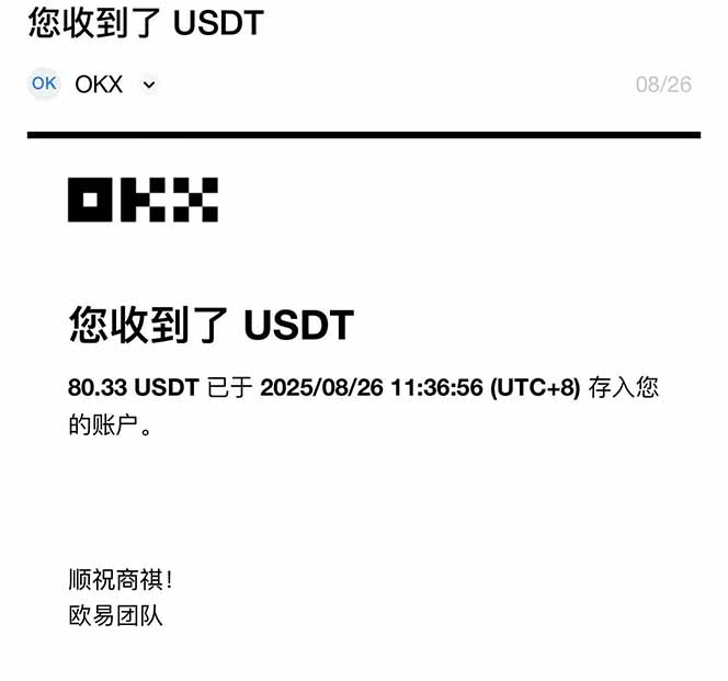 图片[1]-凡人修仙游戏挂机单机每天300-600+a当天做当天见收益随时在线秒变现-泱泱学习社