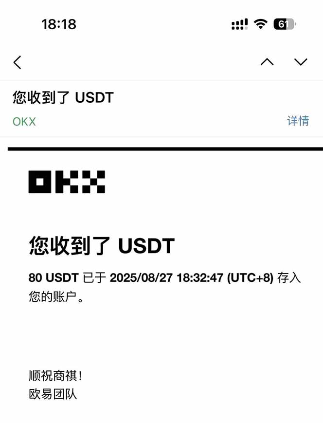 图片[1]-凡,人修仙诀游戏挂机单机每天300—600+       当天见收益随时在线变现 …-泱泱学习社