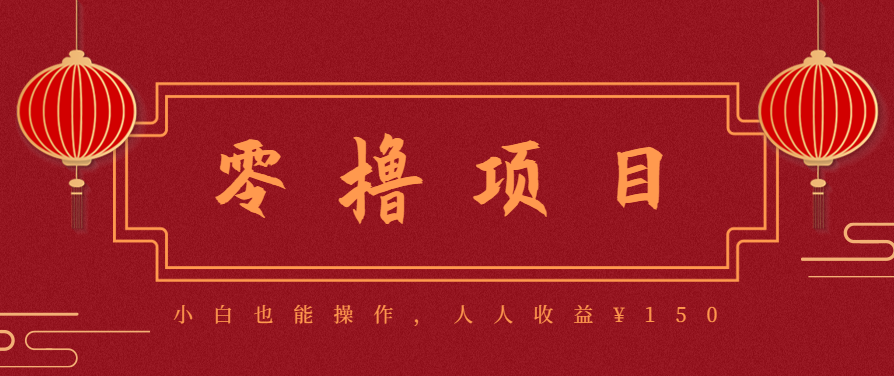 21天涨粉50万！变现14万！抖音新式养生视频玩法太猛了，附详细流程-泱泱学习社