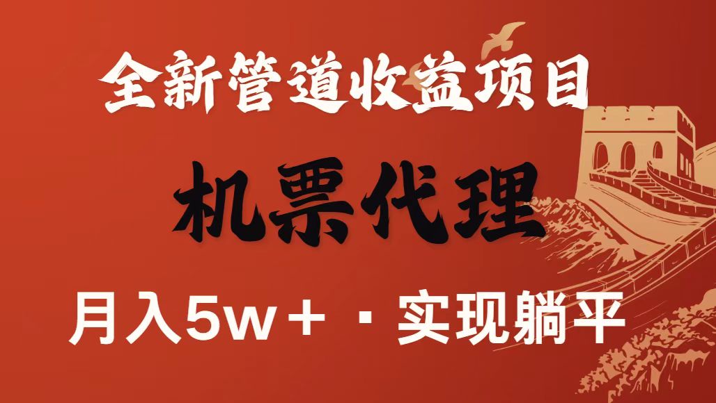 图片[1]-最新引流技术，当天上手，新手小白月入3w+-泱泱学习社