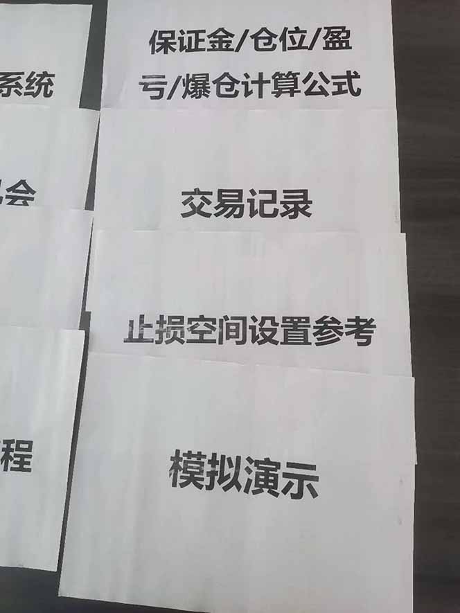 图片[4]-海外美金AI掘金项目，200U可入门槛，一天一单即可，每天1000-2000很轻松！-泱泱学习社