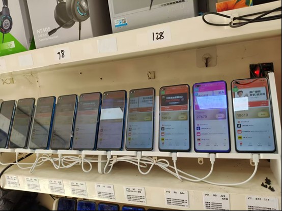 图片[2]-99盒子自动挂机项目，单机20+，可矩阵放大实现管道躺赚收益，推广可享团队收益-泱泱学习社