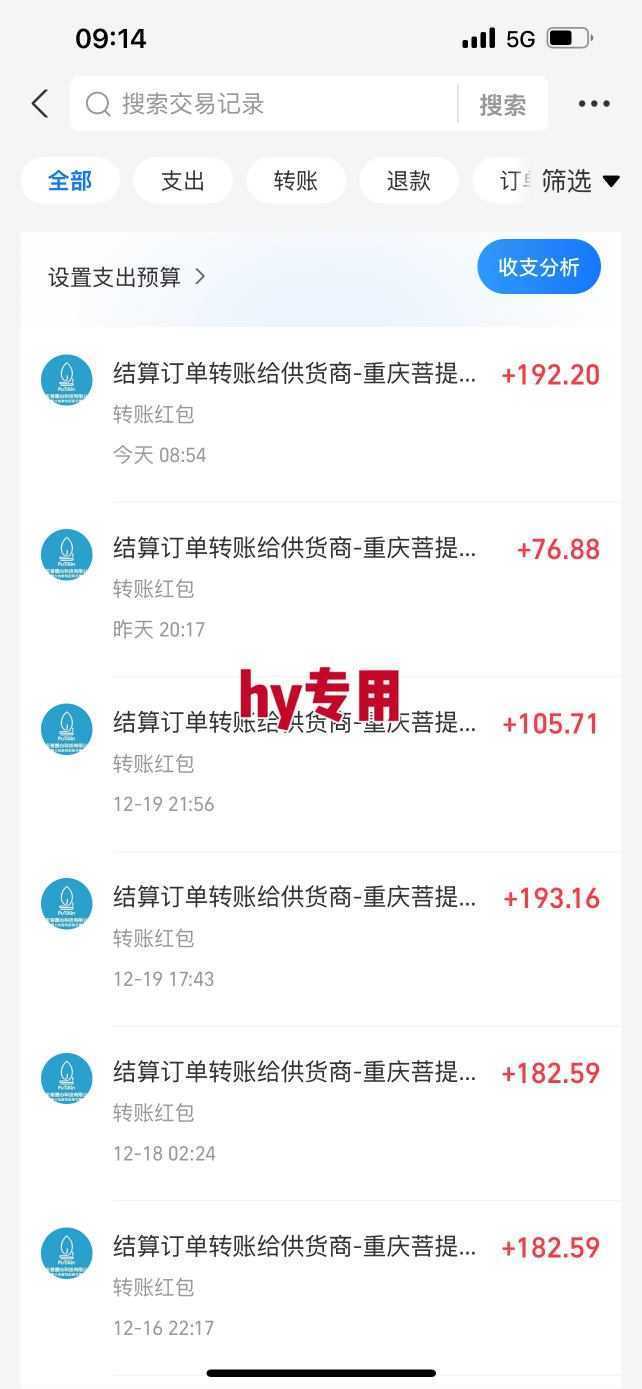 日入1K稳如狗！游戏自动挖金项目（已稳定2年），永不失业的副业之选【揭秘】