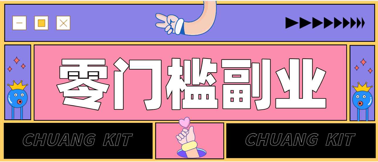 2026最新音乐号赚钱攻略：操作简单，零成本零门槛轻松日入200+(附详细操作教程)-泱泱学习社