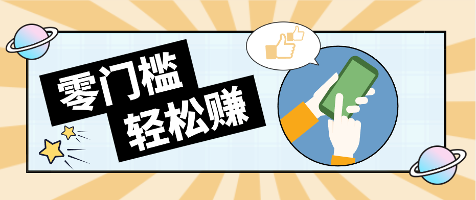 公众号网盘拉新怀旧玩法，零成本零门槛矩阵操作，轻松月入万元-泱泱学习社