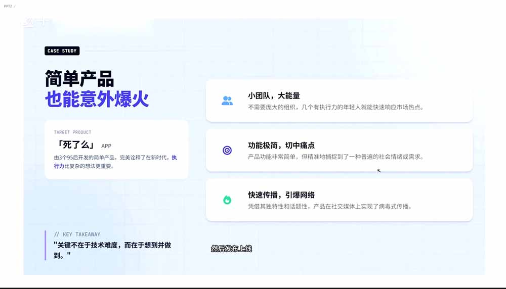 图片[1]-2026AI编程零基础到软件上架！从买服务器到小程序发布，普通人也能做出自己的软件-泱泱学习社