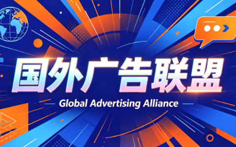 2026年老董赚美刀广告联盟mediabuy项目课程-泱泱学习社