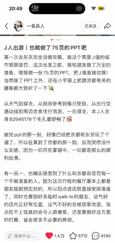 图片[2]-小红书虚拟产品14天实战变现营-第7期：需求挖掘×AI+Skill原创×产品矩阵×内容笔记×一人公司进阶×全链路-泱泱学习社