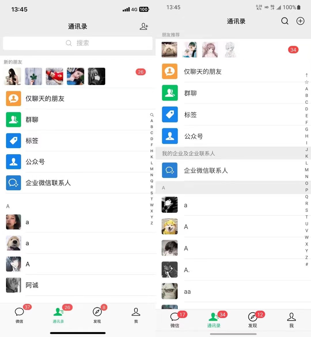 图片[1]-小红书，视频号，抖音主流平台全域引流获客打粉，每天吸引精准目标客户…-泱泱学习社