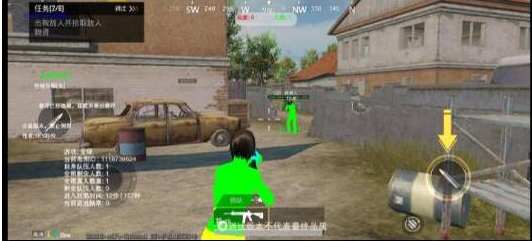 PUBGM SKY-XROE直装稳定版-泱泱学习社