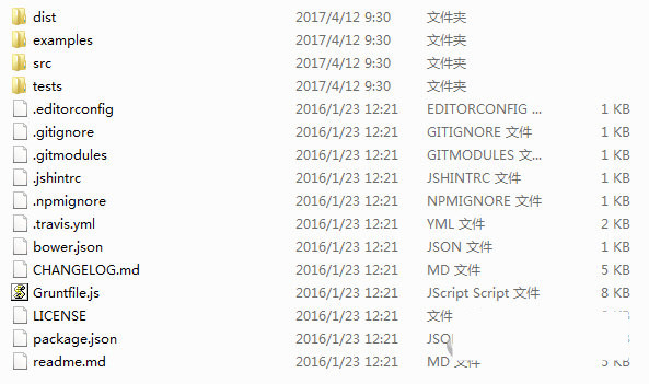 html2canvas.js 官方版下载-泱泱学习社