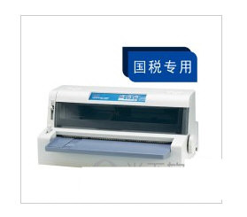 OKI 7100F打印机驱动 v1.0 官方安装版-泱泱学习社