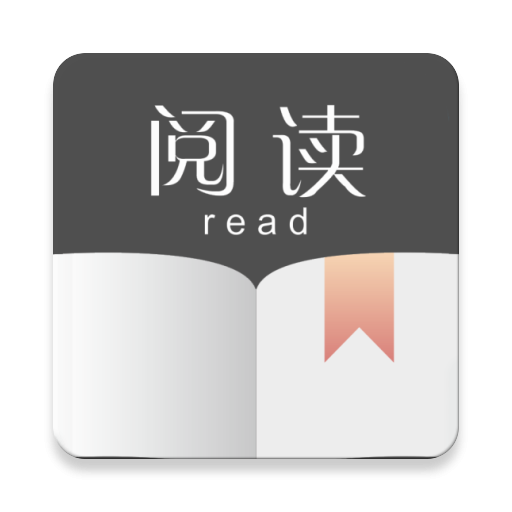 书源大汇总-泱泱学习社