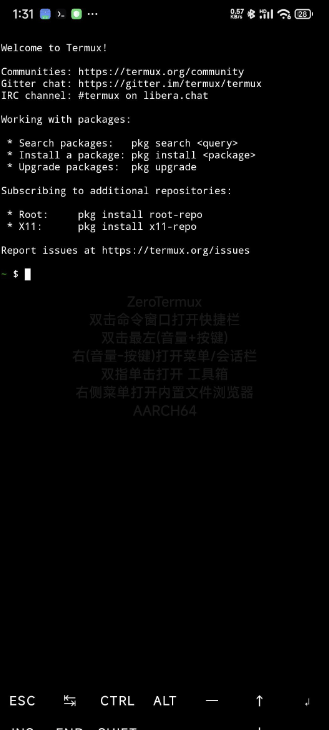 通过termux安装mobox在手机上玩pc游戏-泱泱学习社