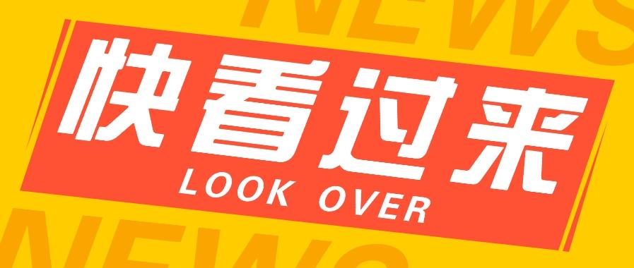 如何用短视频操作老电影项目，高需求操作简单，每月轻松赚取10000+-泱泱学习社