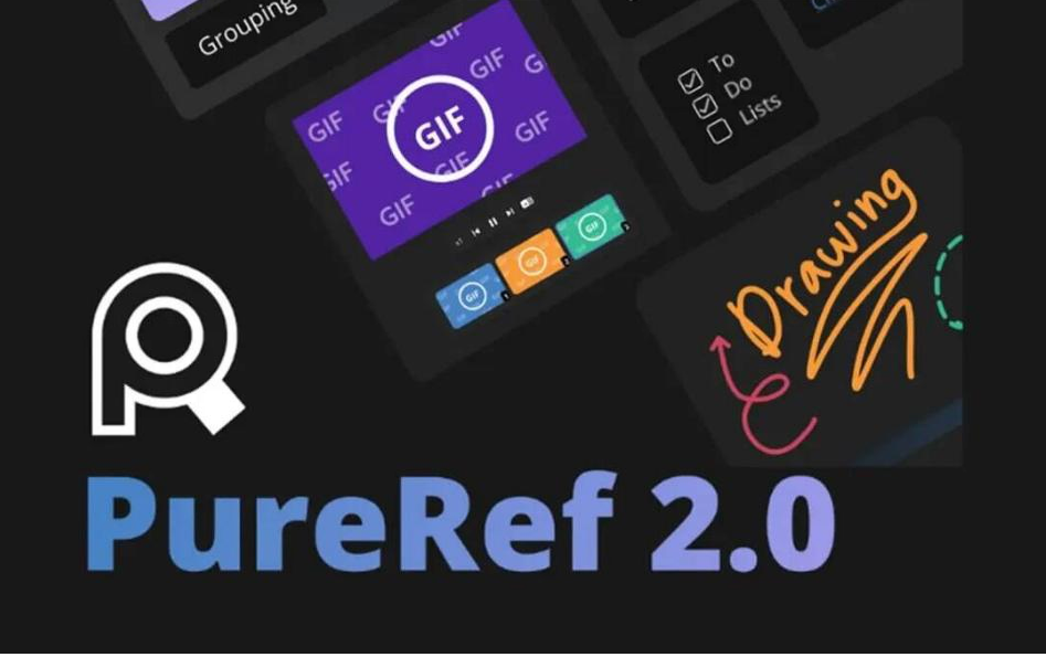 PureRef v2.0 中文汉化版-泱泱学习社