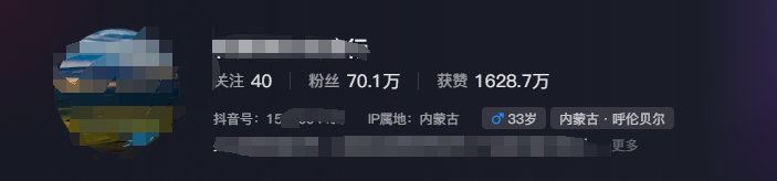 图片[1]-268W赞，亿级播放：AI治愈系风景视频制作方法拆解，小白也能1分钟掌握-泱泱学习社