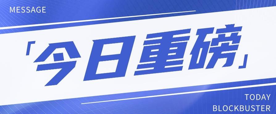 头条相亲项目，零成本快速赚钱，解密头条相亲内容制作秘籍【视频教程】-泱泱学习社